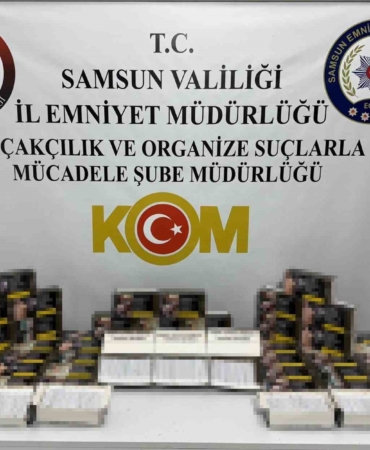 tutun-operasyonunda-12-bin-800-makaron-ele-gecirildi-p7XFUDAz.jpg