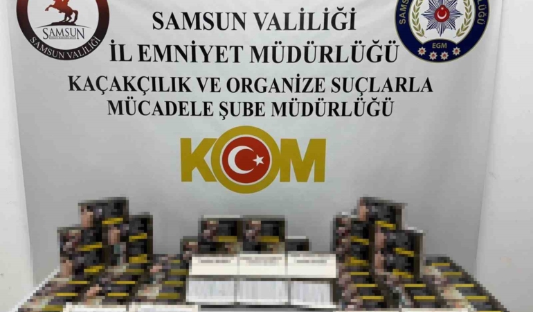 tutun-operasyonunda-12-bin-800-makaron-ele-gecirildi-p7XFUDAz.jpg