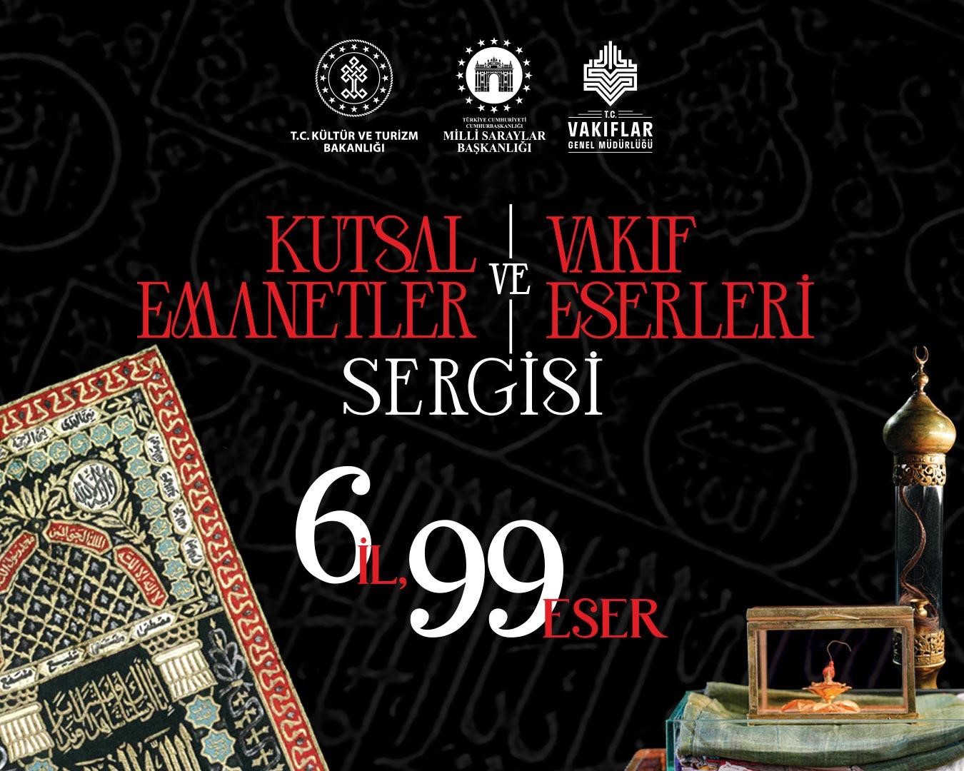 vakif mirasinin emanetleri ramazanda ziyaretcilerle bulusacak 1 BaApIfKp