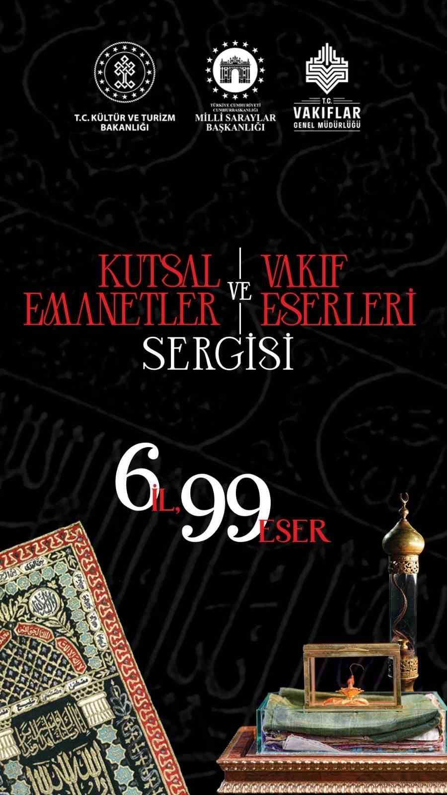 vakif mirasinin emanetleri ramazanda ziyaretcilerle bulusacak 2 XzO22QWV