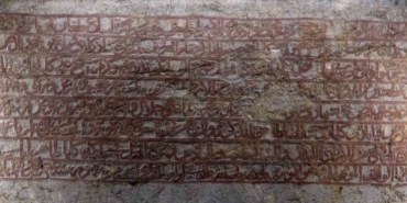 yazboz-tahtasina-donmustu-restore-edilen-600-yillik-kaya-kitabenin-dunyada-tek-oldugu-ortaya-cikti-9YOAdUgT.jpg