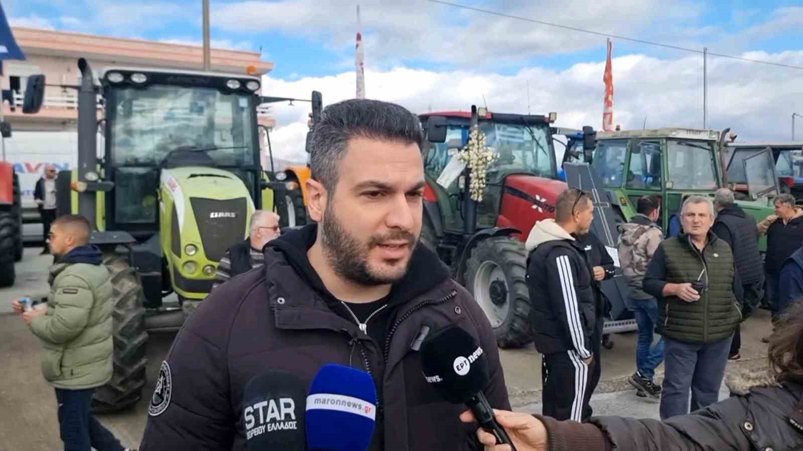 yunan ciftcilerin kipi gumruk kapisinda traktorleriyle eylemleri devam ediyor 2 g5M1GsKf